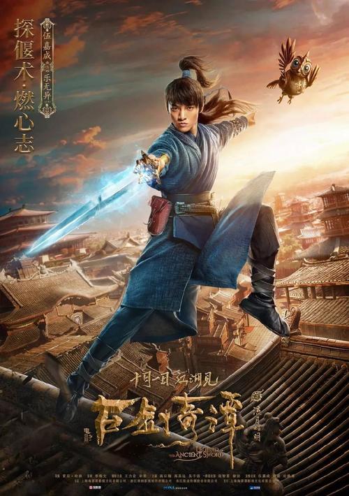 高仿华夏银行支票