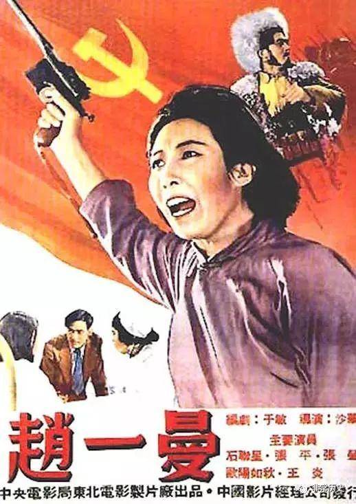 不动产证土地划拨性质有什么影响